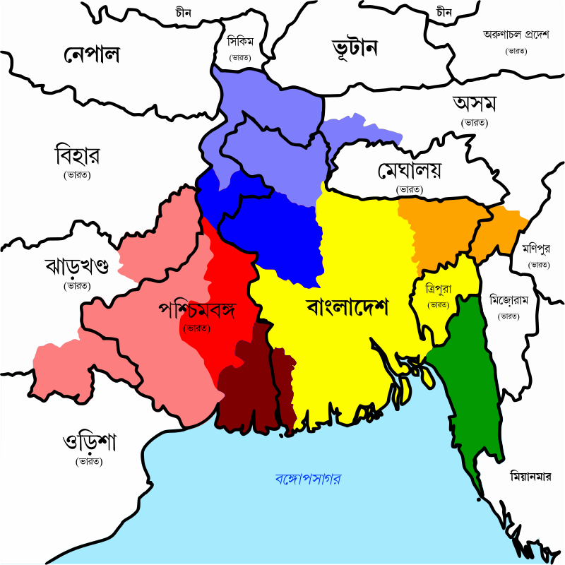 800px Bengali dialects political map bn.svg বাংলা ভাষা