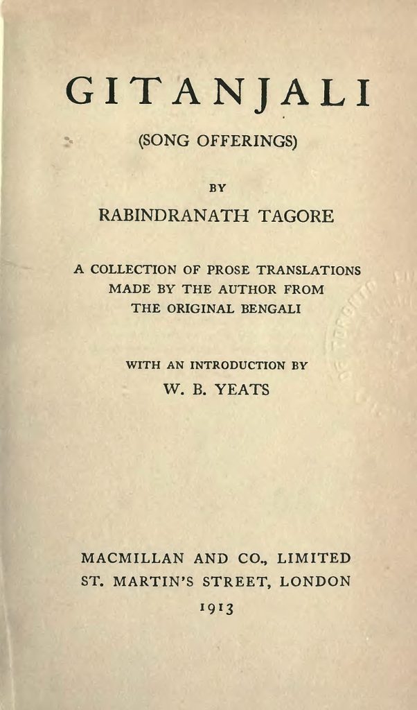 800px Gitanjali title page Rabindranath Tagore রবীন্দ্রনাথ ঠাকুর